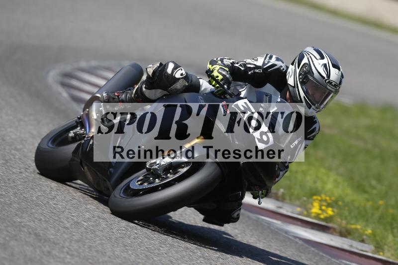 /26 23.07.2026  Speer Racing ADR/Gruppe rot/309